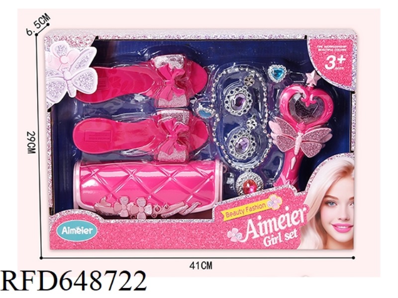 JEWELRY STORAGE BAG SET