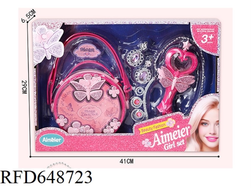 JEWELRY STORAGE BAG SET