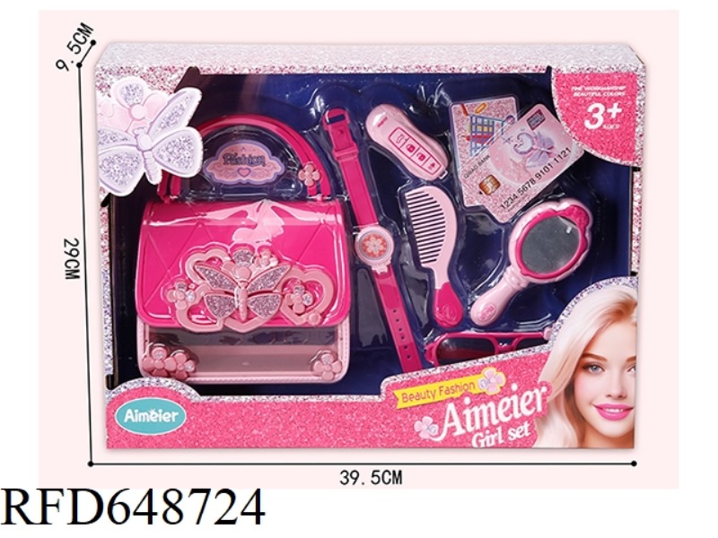 JEWELRY STORAGE BAG SET