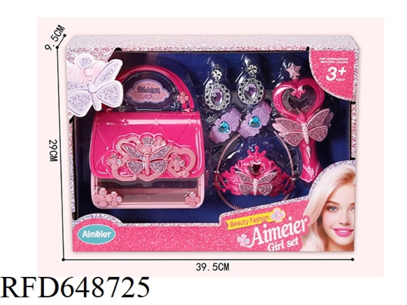 JEWELRY STORAGE BAG SET