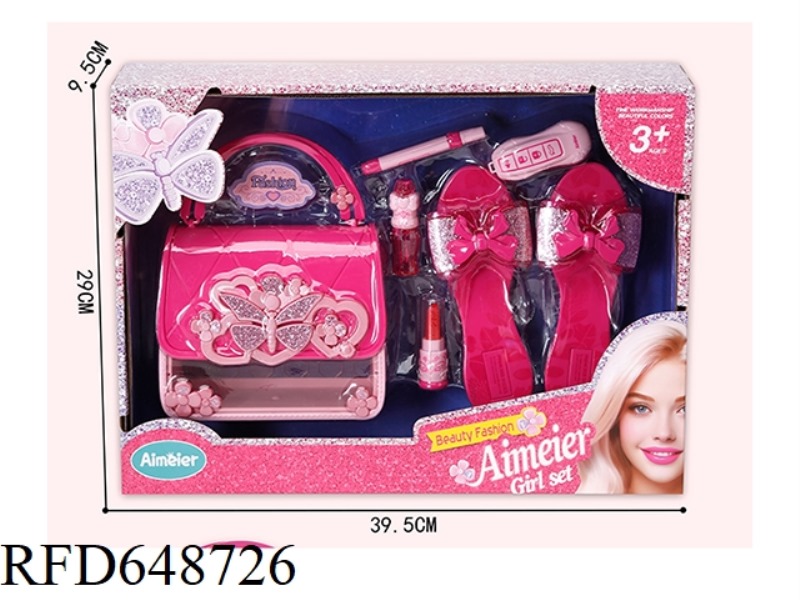 JEWELRY STORAGE BAG SET