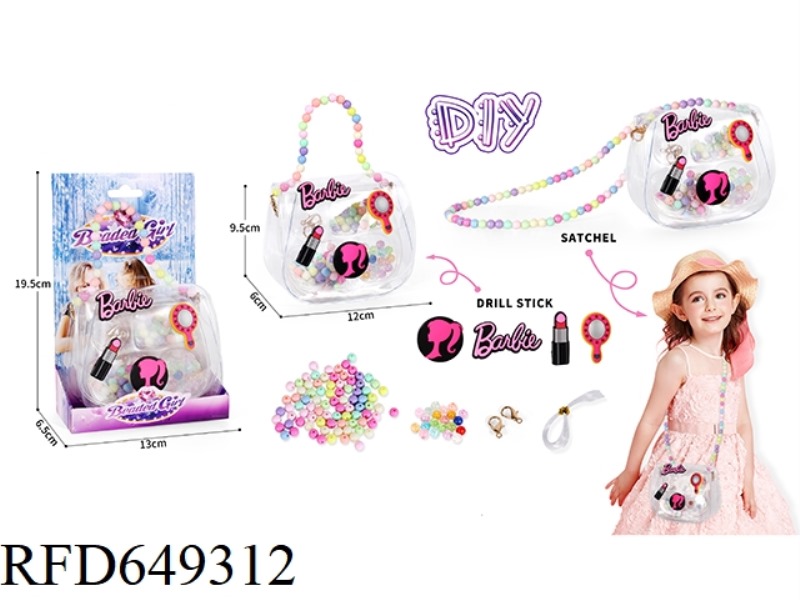 DIY HANDMADE, BEADED JEWELRY BAG FASHION BARBIE JEWELRY