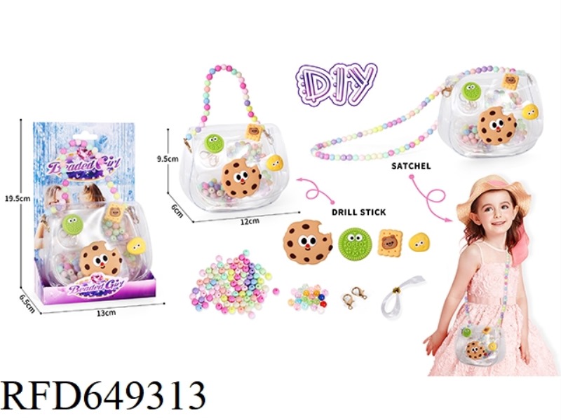 DIY HANDMADE, BEADED JEWELRY PACKAGE CARTOON CUTE FOOD