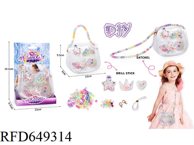 DIY HANDMADE, BEADED JEWELRY PACKAGE QUICKSAND SEQUINED CROWN