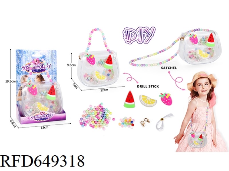 DIY HANDMADE, BEADED JEWELRY PACKAGE CARTOON CUTE FRUIT