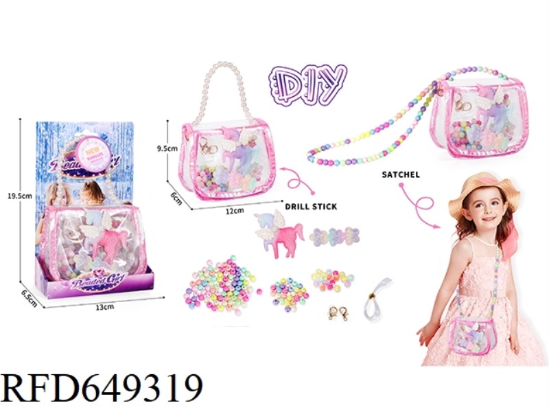 DIY HANDMADE, BEADED JEWELRY BAG GLITTER FABRIC UNICORN