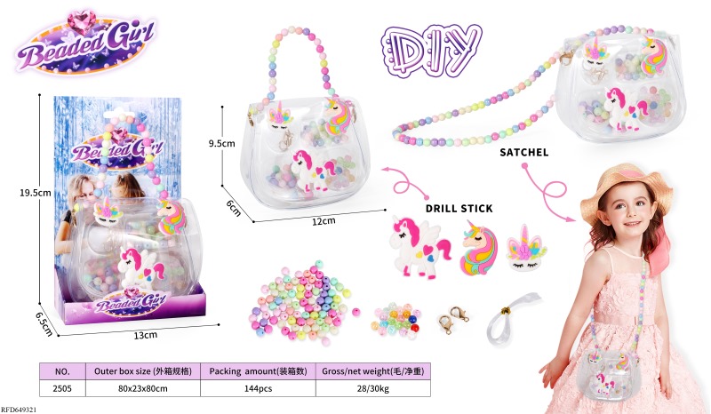 DIY HANDMADE, BEADED JEWELRY BAG UNICORN