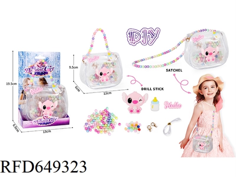 DIY HANDMADE, BEADED JEWELRY PACKAGE SHI DIZAI