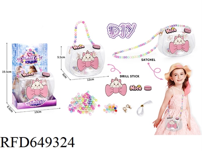 DIY HANDMADE, BEADED JEWELRY PACKAGE MARY CAT WHITE CAT