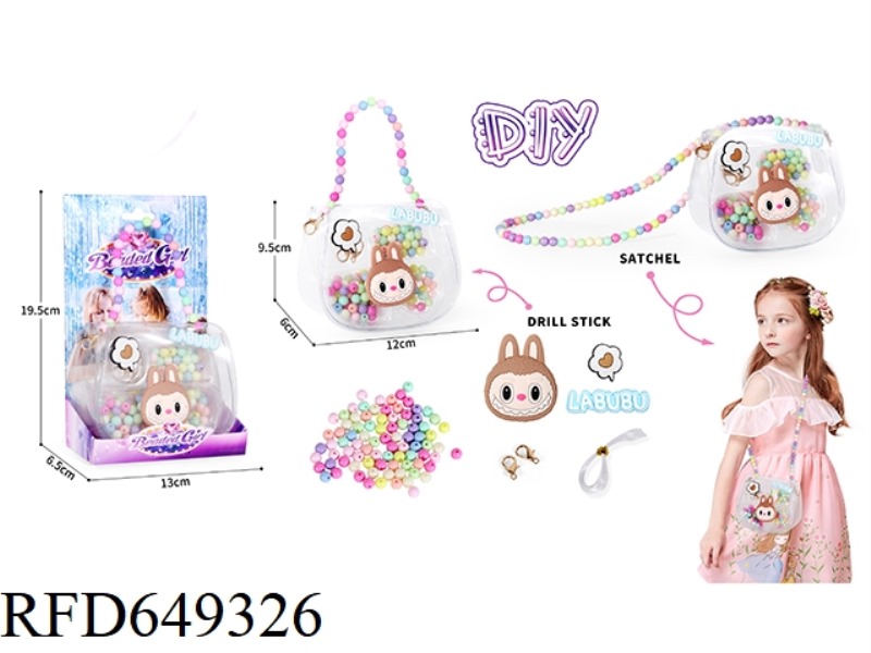DIY HAND-MADE, BEADED JEWELRY BAG PULL CLOTH
