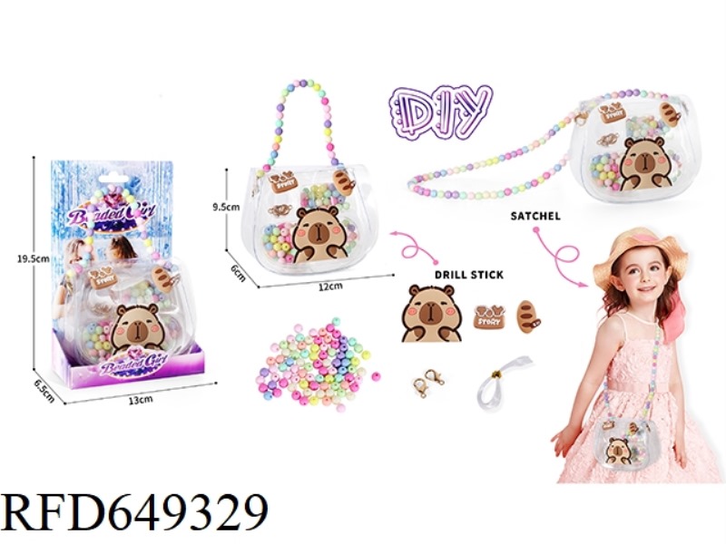 DIY HANDMADE, BEADED JEWELRY BAG CAPIBALA CAPYBARA.