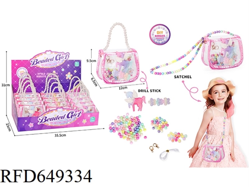 DIY HANDMADE, BEADED JEWELRY BAG GLITTER FABRIC UNICORN 18PCS