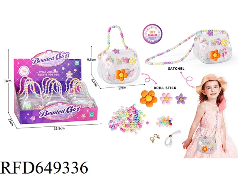 DIY HANDMADE, BEADED JEWELRY PACKAGE SIZE FLOWER SERIES 18PCS