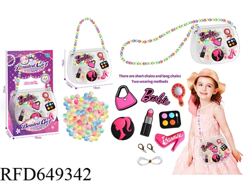 DIY HANDMADE, BEADED JEWELRY BAG FASHION BARBIE JEWELRY