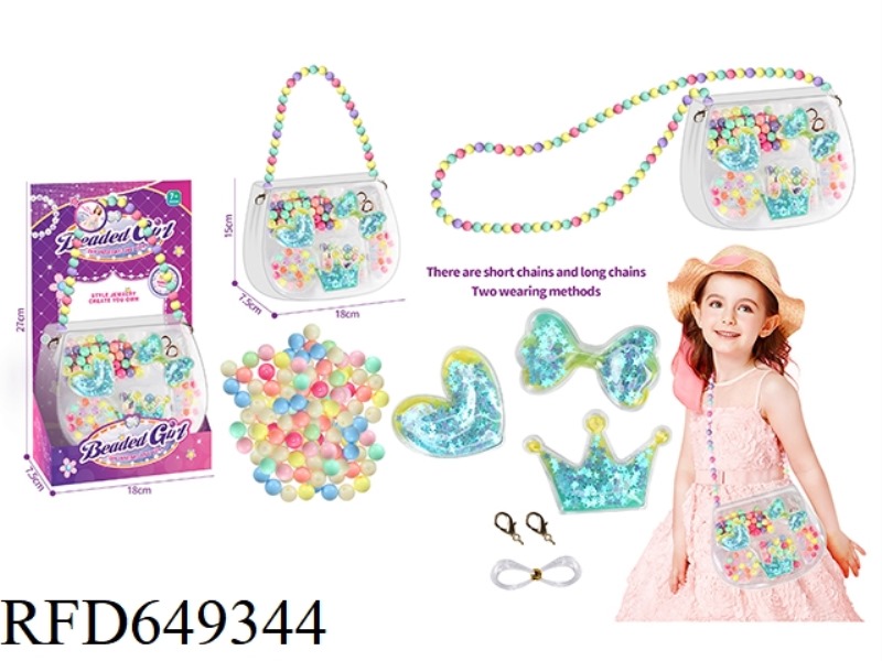 DIY HANDMADE, BEADED JEWELRY PACKAGE QUICKSAND SEQUINED CROWN