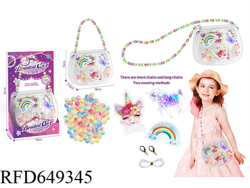 DIY HANDMADE, BEADED JEWELRY BAG QUICKSAND SEQUINED UNICORN