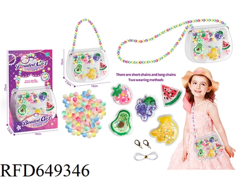 DIY HANDMADE, BEADED JEWELRY PACKAGE QUICKSAND SEQUINED FRUIT