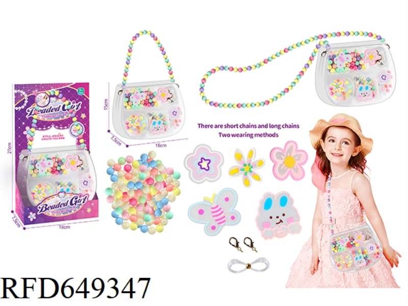 DIY HANDMADE, BEADED JEWELRY PACKAGE SEMI-TRANSPARENT IRIS