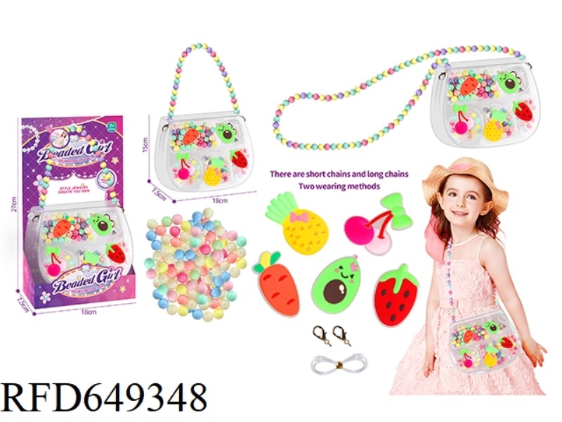 DIY HANDMADE, BEADED JEWELRY PACKAGE CARTOON CUTE FRUIT