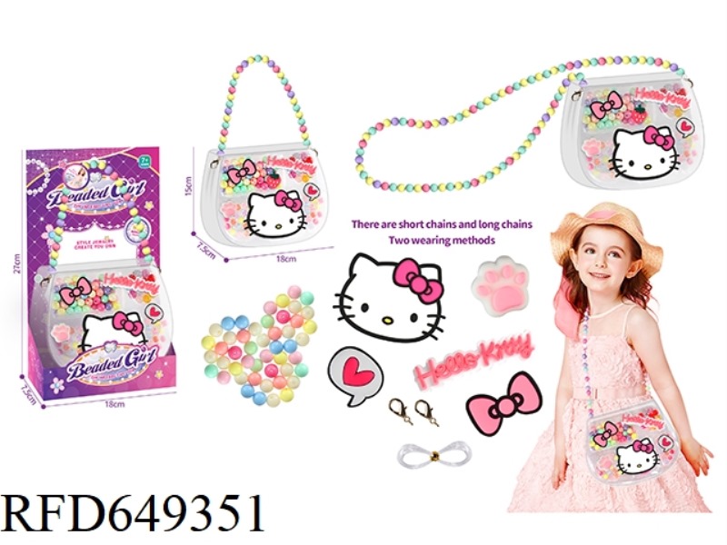 DIY HANDMADE, BEADED JEWELRY PACKAGE KT CAT KATE CAT