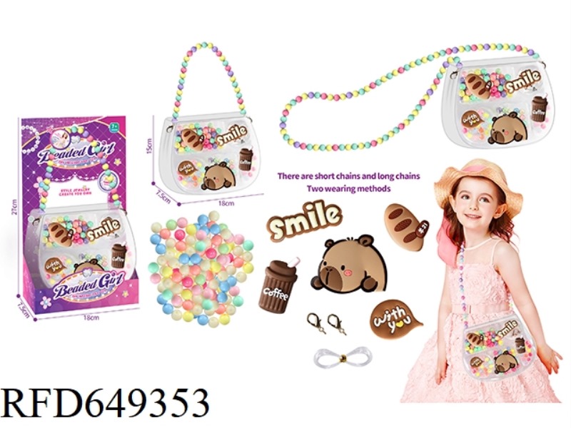 DIY HANDMADE, BEADED JEWELRY BAG CAPIBALA CAPYBARA.
