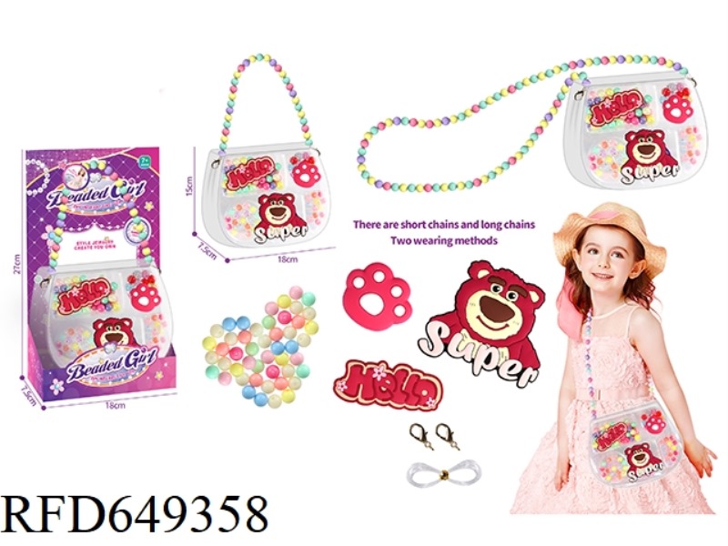 DIY HANDMADE, BEADED JEWELRY BAG STRAWBERRY BEAR