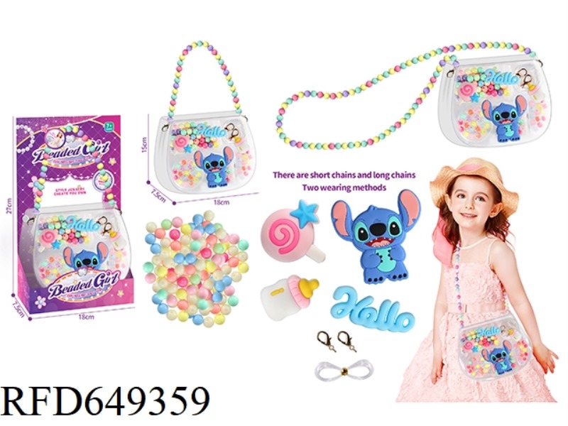 DIY HANDMADE, BEADED JEWELRY PACKAGE SHI DIZAI