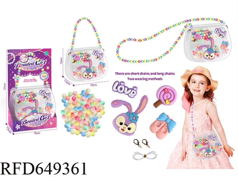 DIY HANDMADE, BEADED JEWELRY BAO XING DAI LU