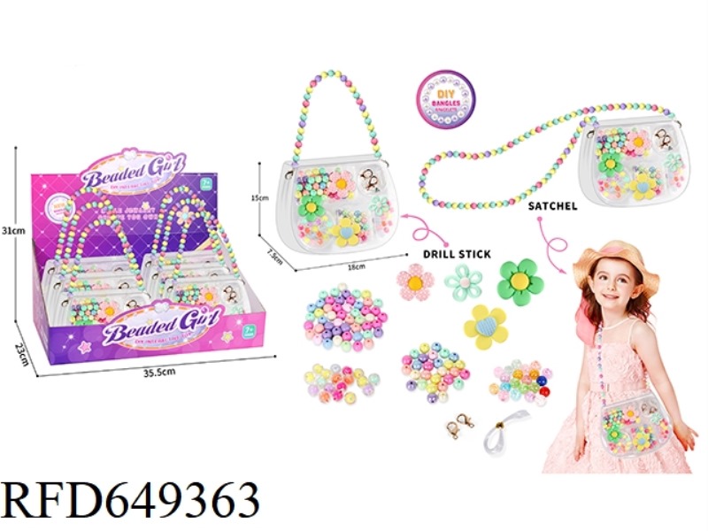 DIY HAND-MADE, BEADED JEWELRY PACKAGE WITH LARGE FLOWERS AND SMALL FLOWERS 6PCS