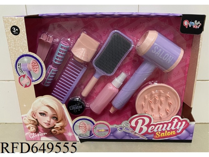 HAIR DRYER SET FOR HAIR SALON (11PCS)