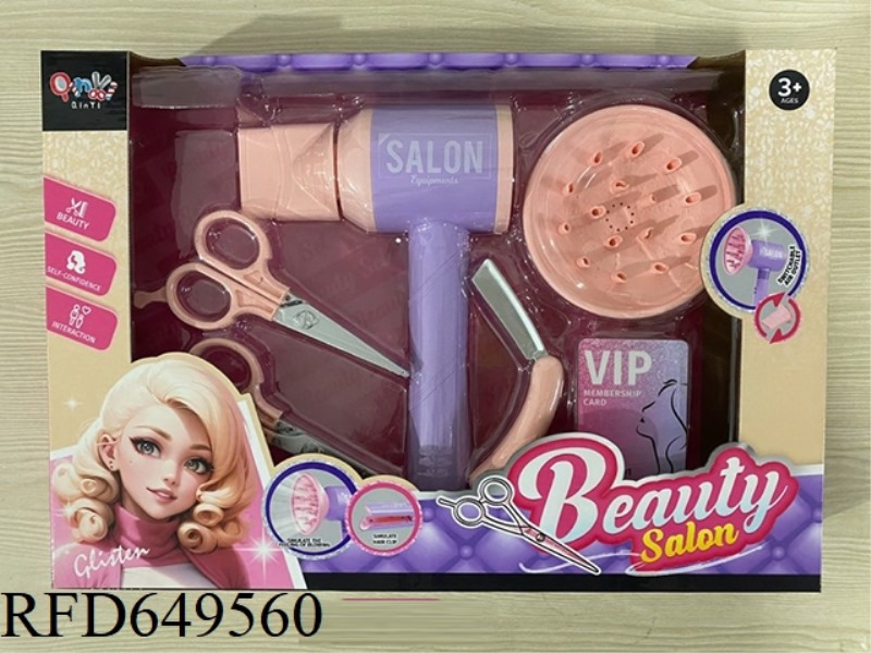 HAIR DRYER SET FOR HAIRDRESSING SALON (8PCS)