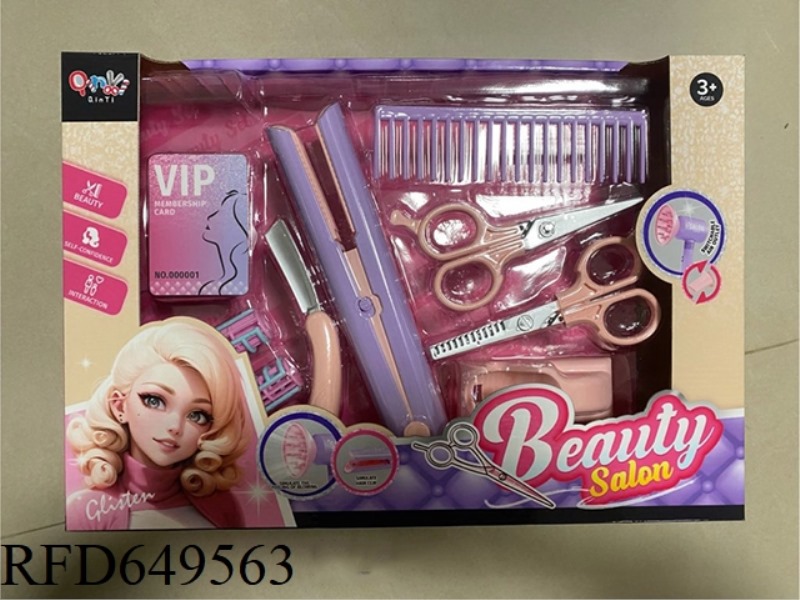 HAIRDRESSING SALON HAIR STRAIGHTENER SET (10PCS)