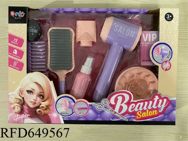 HAIR DRYER SET FOR HAIRDRESSING SALON (9PCS)