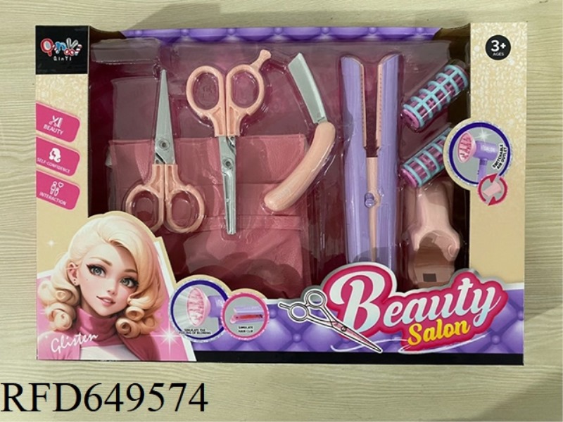 HAIRDRESSING SALON HAIR STRAIGHTENER SET (8PCS)