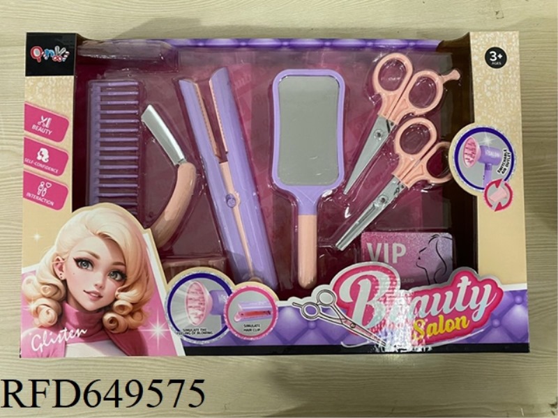 HAIRDRESSING SALON HAIR STRAIGHTENER SET (9PCS)