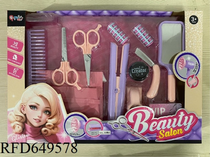 HAIRDRESSING SALON HAIR STRAIGHTENER SET (13PCS)