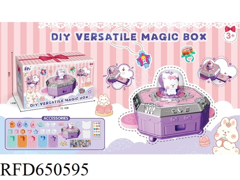 VARIETY BOX GOO CARD MACHINE (77-PIECE SET)