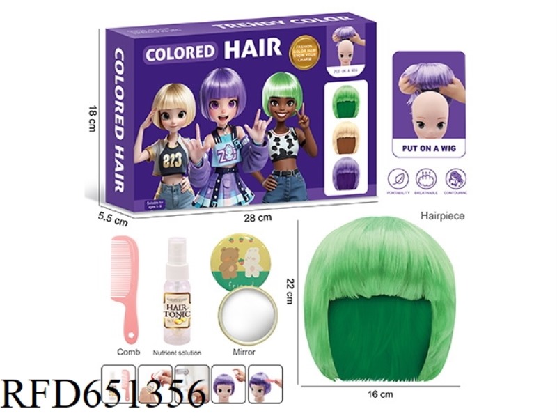 FASHION TREND WIG DRESS UP SET