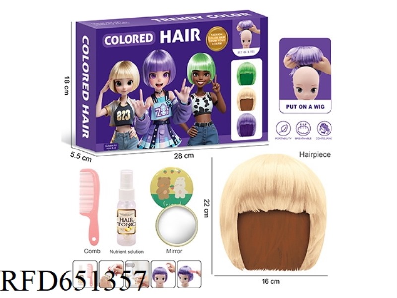 FASHION TREND WIG DRESS UP SET