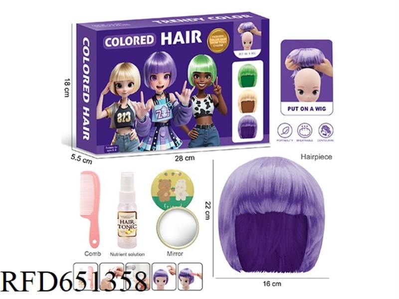 FASHION TREND WIG DRESS UP SET