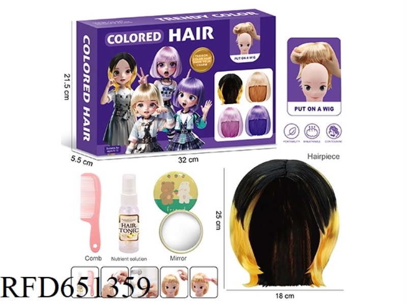 FASHION TREND WIG DRESS UP SET