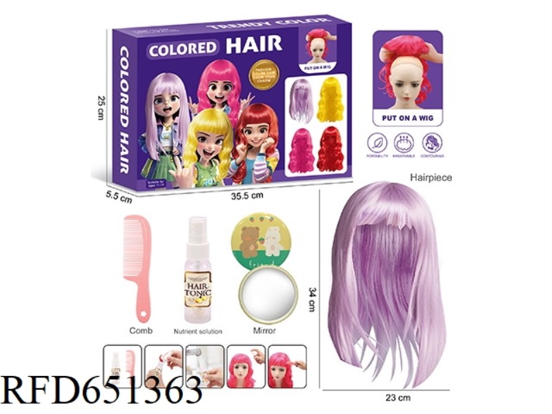FASHION TREND WIG DRESS UP SET