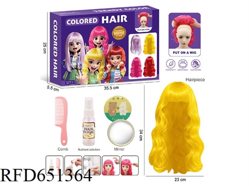 FASHION TREND WIG DRESS UP SET
