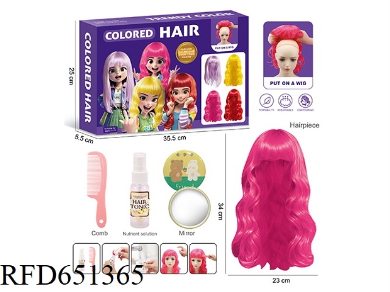 FASHION TREND WIG DRESS UP SET