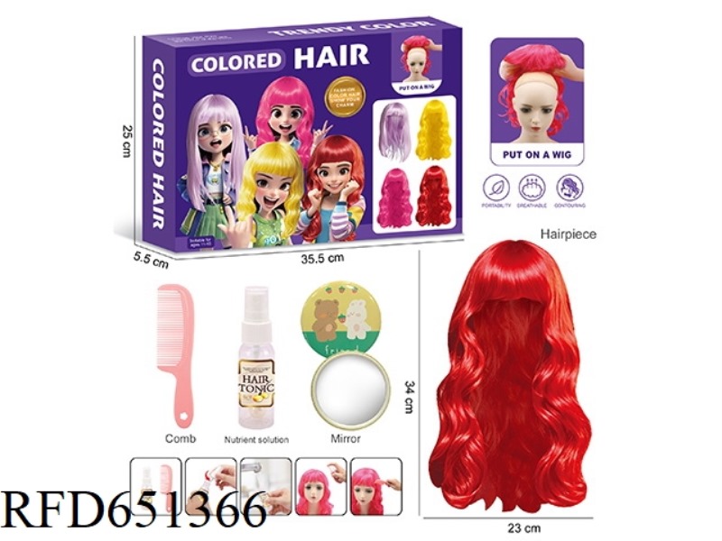 FASHION TREND WIG DRESS UP SET