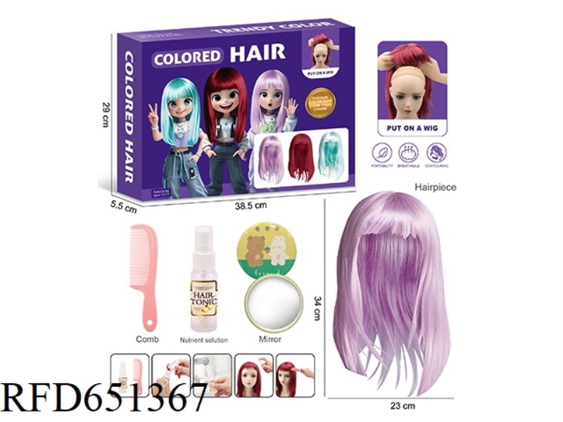 FASHION TREND WIG DRESS UP SET