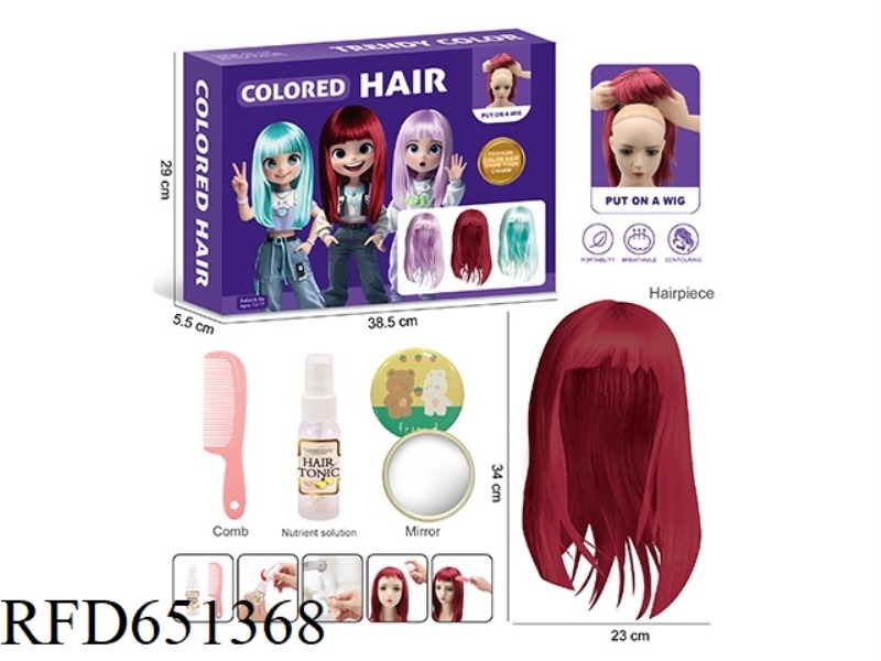 FASHION TREND WIG DRESS UP SET
