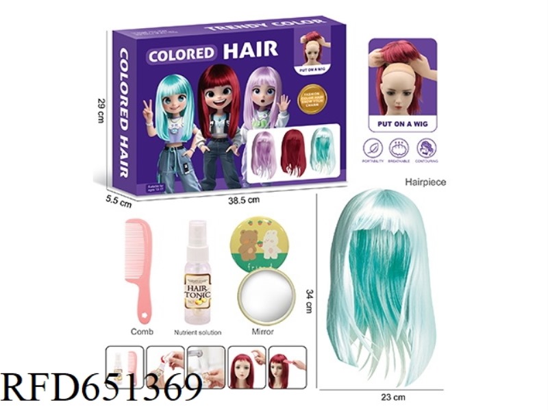 FASHION TREND WIG DRESS UP SET