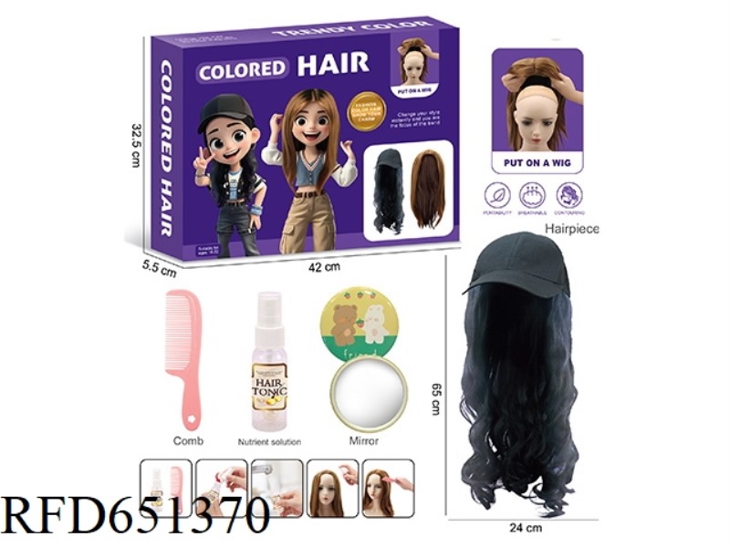 FASHION TREND WIG DRESS UP SET