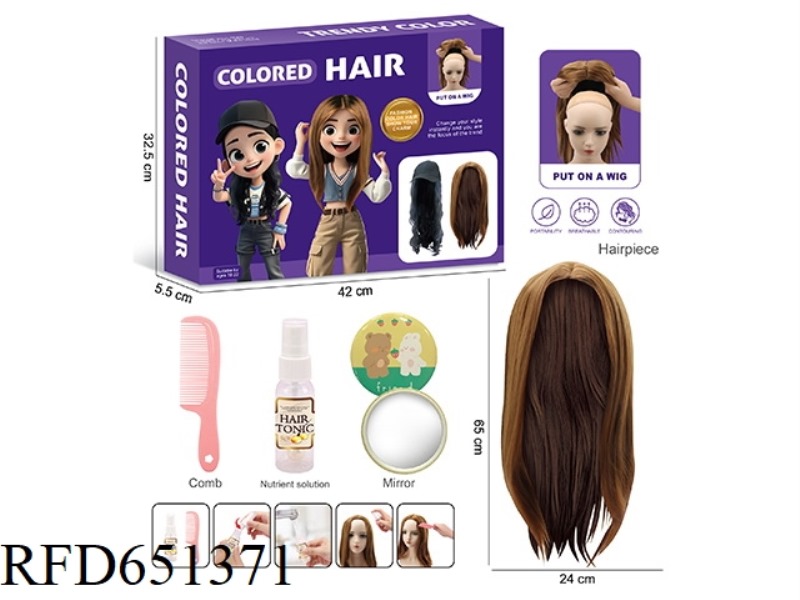 FASHION TREND WIG DRESS UP SET
